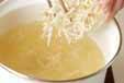 モヤシと卵のスープの作り方の手順5