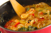 エビトマトのココナッツカレーの作り方7