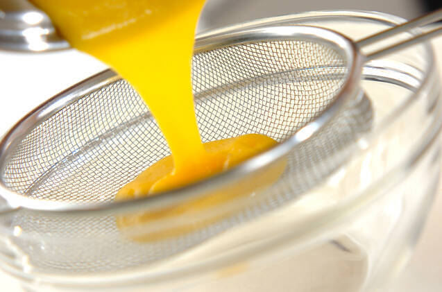 甘酸っぱくて美味しい レモンタルト 簡単基本のレシピ by井手田 幸さんの作り方の手順16