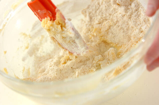 甘酸っぱくて美味しい レモンタルト 簡単基本のレシピ by井手田 幸さんの作り方の手順9