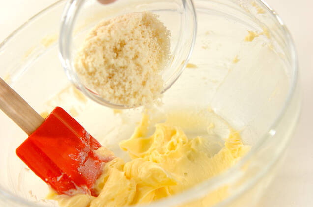 甘酸っぱくて美味しい レモンタルト 簡単基本のレシピ by井手田 幸さんの作り方の手順8