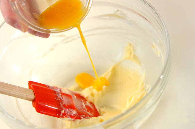 甘酸っぱくて美味しい レモンタルト 簡単基本のレシピ by井手田 幸さんの作り方の手順7