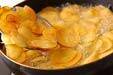 おさつチップスの作り方の手順3