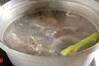 鶏の水炊き鍋の作り方の手順2