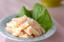 大根の明太和え