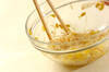 豆モヤシのナムルの作り方の手順3