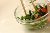 ニラとトマトの香り和えの作り方3