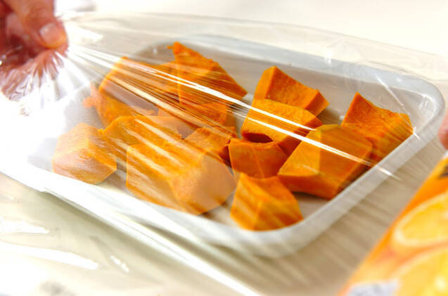 カボチャの変わり和えの作り方の手順1