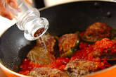 簡単で食べやすいピーマンの肉詰め トマトソース ご飯がすすむの作り方4