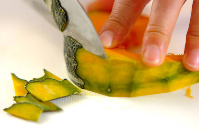 カボチャのみそ汁の作り方の手順1