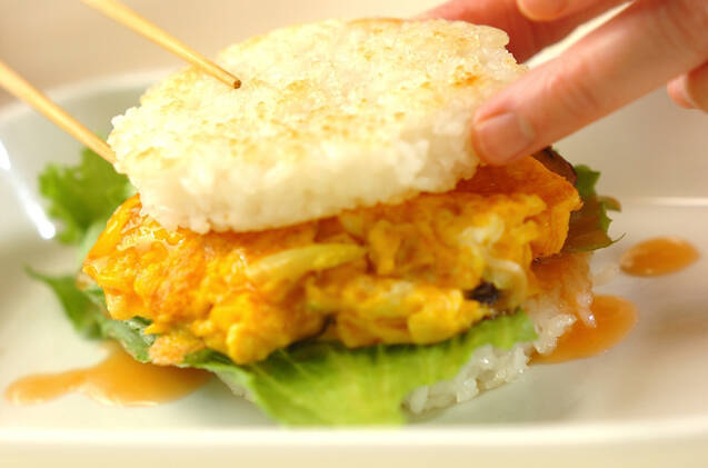 かに玉風ライスバーガーの作り方の手順9