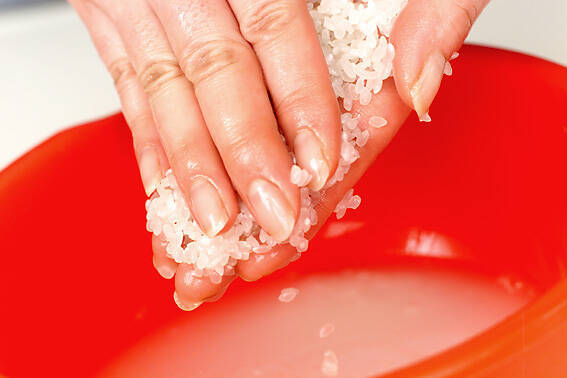 梅おかゆと半熟卵の作り方の手順1