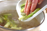 砂肝スープの作り方2