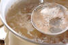 砂肝スープの作り方の手順3