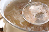砂肝スープの作り方1