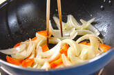 チキンのトマト煮の作り方8