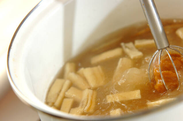 ユズ風味の具だくさん汁の作り方の手順5