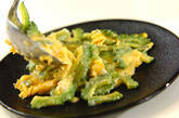 ゴーヤのふわふわ卵炒めの作り方4