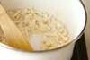 エノキ入りコーンスープの作り方の手順3