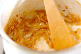 新玉ネギのスープの作り方4