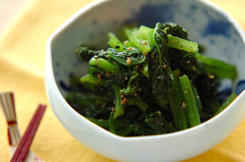 青菜の合わせゴマ和え