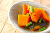 カボチャの煮物の作り方の手順