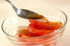冷やしトマトの和風サラダの作り方の手順3