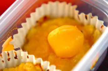 マロンスイートポテト