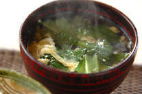 小松菜のかきたま汁