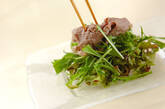 牛肉の冷しゃぶサラダ仕立ての作り方11