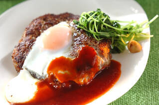 リングハンバーグ