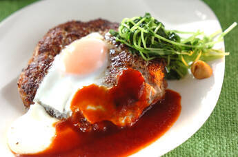 リングハンバーグ