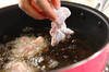 鶏唐揚げのチリ和えの作り方の手順5
