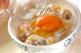 卵のクリーミーグラタンの作り方3