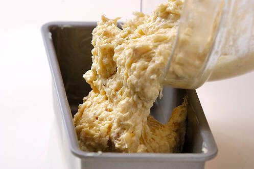 素朴な甘さのバナナケーキの作り方の手順9