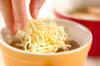 飴色玉ネギのオニオングラタンスープの作り方の手順7