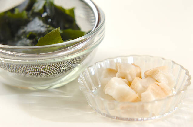 ワカメのみそ汁の作り方の手順1