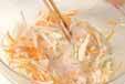 シンプル春雨サラダの作り方5