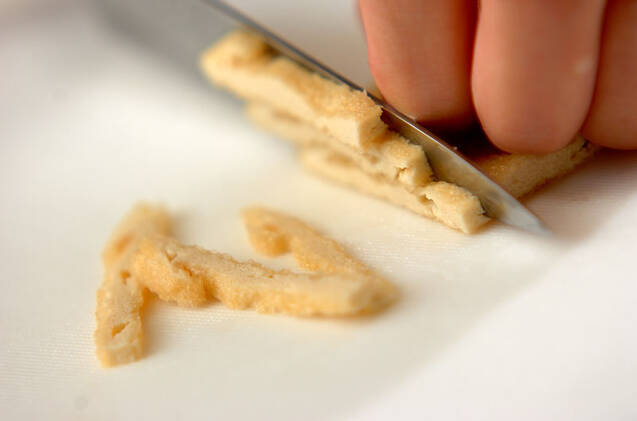 ジャガイモと油揚げのみそ汁の作り方の手順2