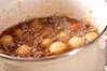 冷凍里芋の煮付けの作り方の手順5