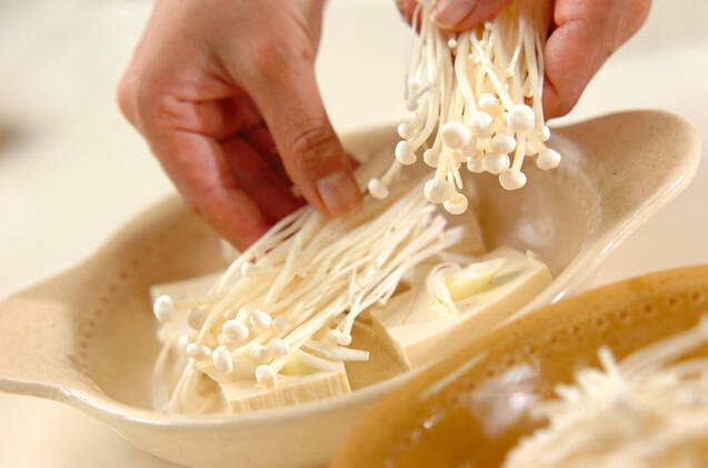 レンジ湯豆腐の作り方の手順1
