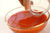 イチゴの冷製スープイタリアン風の作り方の手順3