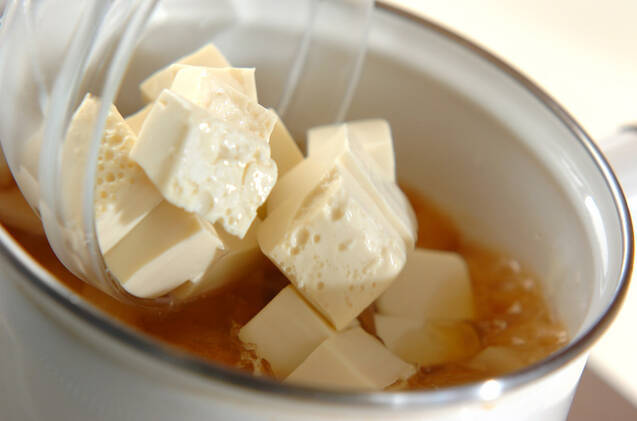 玉ネギのみそ汁の作り方の手順4