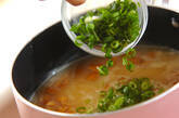 モヤシとナメコのみそ汁の作り方5