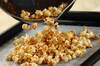 エビマヨ風ポップコーンの作り方の手順4