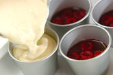 パンナコッタ・ルージュの作り方7