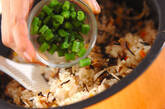 芽ヒジキの炊き込みご飯の作り方2