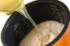 芽ヒジキの炊き込みご飯の作り方の手順8