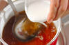 揚げ芋のあんかけの作り方の手順3