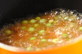グリンピースのツナ煮の作り方2